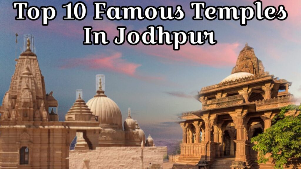 Temples in Jodhpur