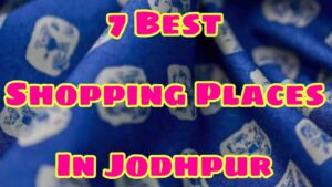 Shopping Places in Jodhpur