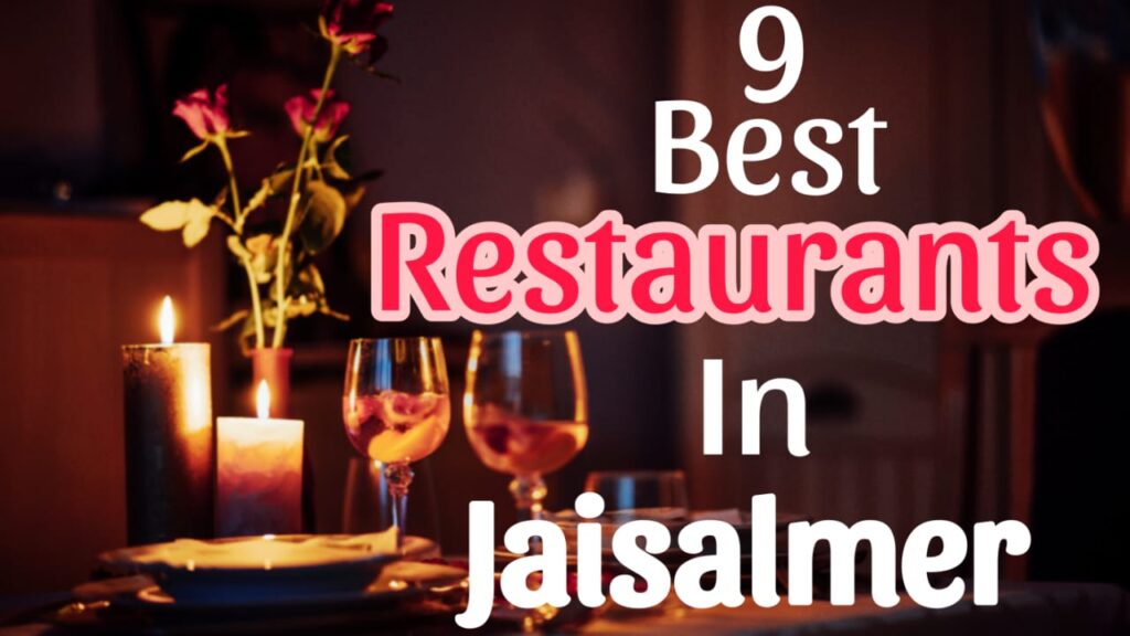 best restaurants in jaisalmer