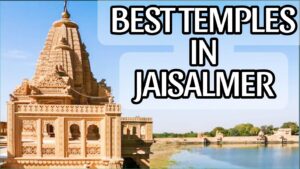 Temple in Jaisalmer 